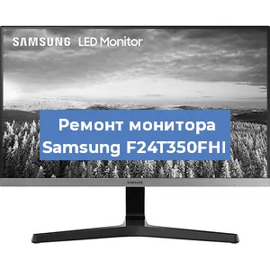Замена разъема HDMI на мониторе Samsung F24T350FHI в Красноярске